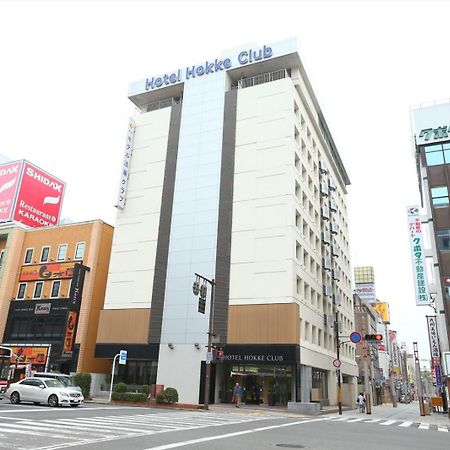 Hotel Hokke Club Oita Exterior foto