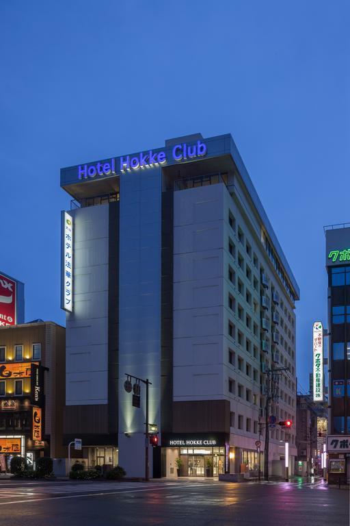 Hotel Hokke Club Oita Exterior foto