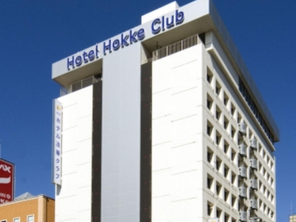 Hotel Hokke Club Oita Exterior foto